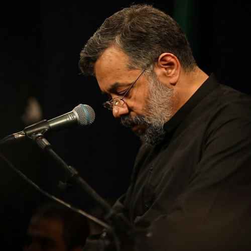 محمود کریمی اگر خشکم اگر زردم